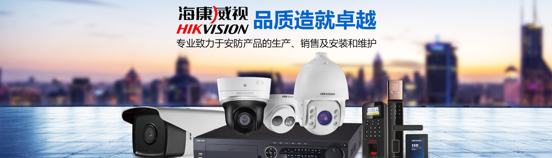 首頁背景圖 首頁背景圖